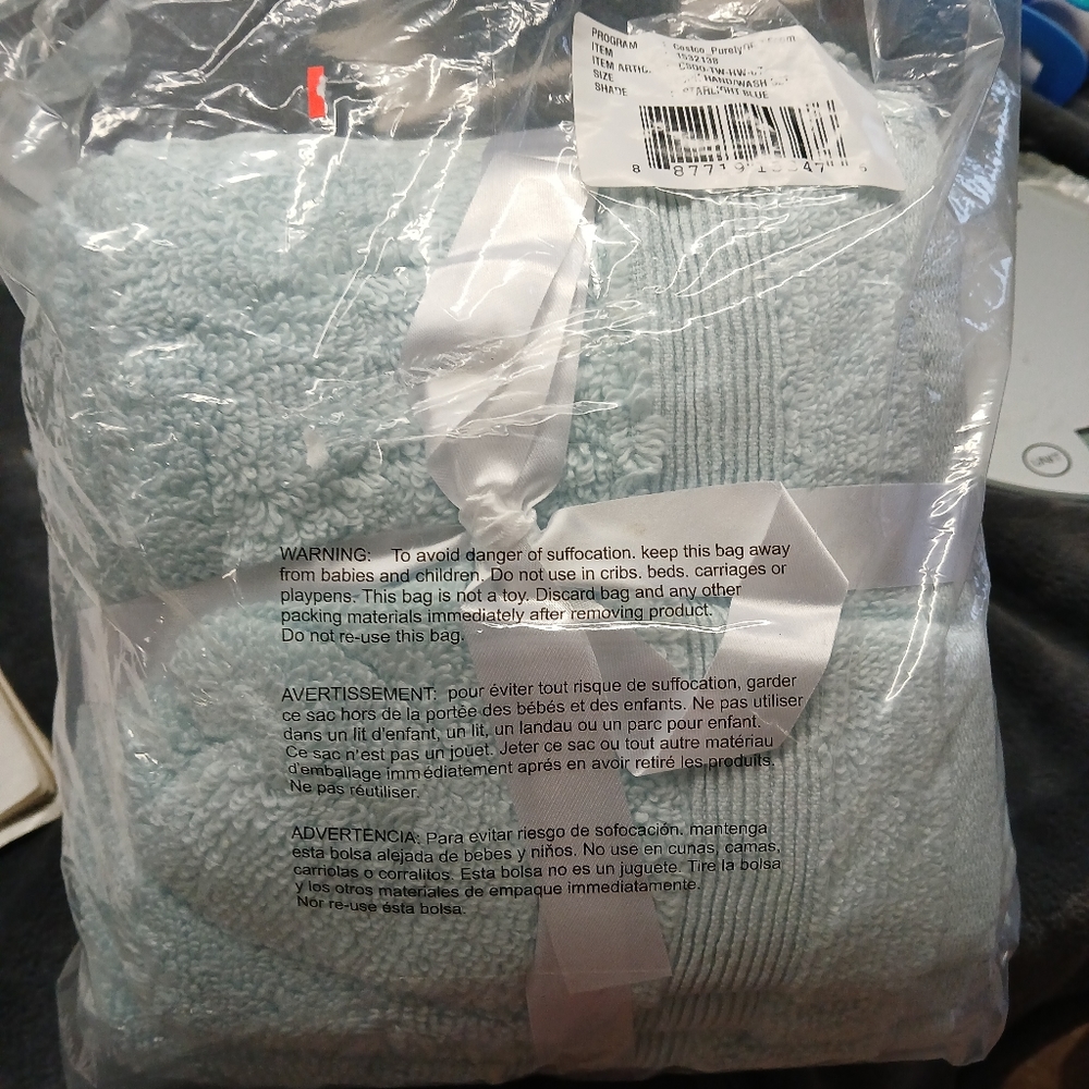 COPY - 4 piece hand/wash set towels